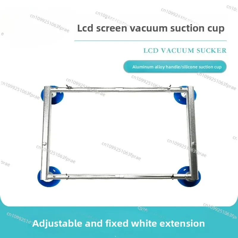 Telescopic Anti Static Glass Suction Lifter Passive Air Absorb Fixture For LCD Television Screen Panel Maintenance Handling Tool