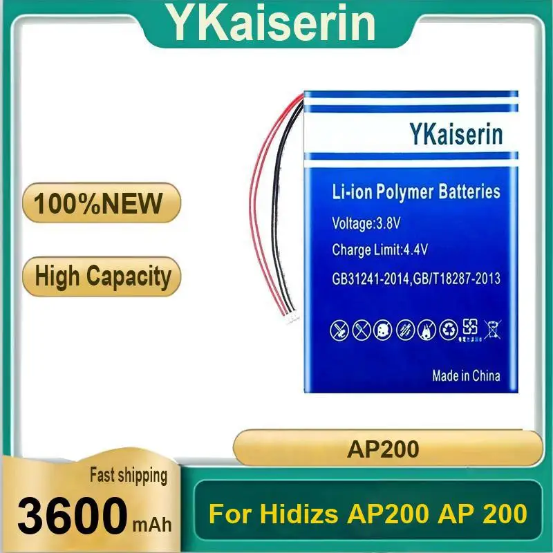 

Аккумулятор для аудиоплеера 3600 мАч для Hidizs AP200 AP 200, износостойкий
