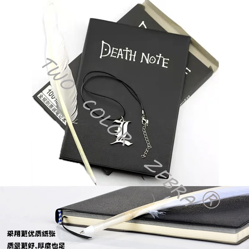 Anime Death Note Notebook L Necklace Feather Pen Set Collectable Journal Book Death Note Notepad