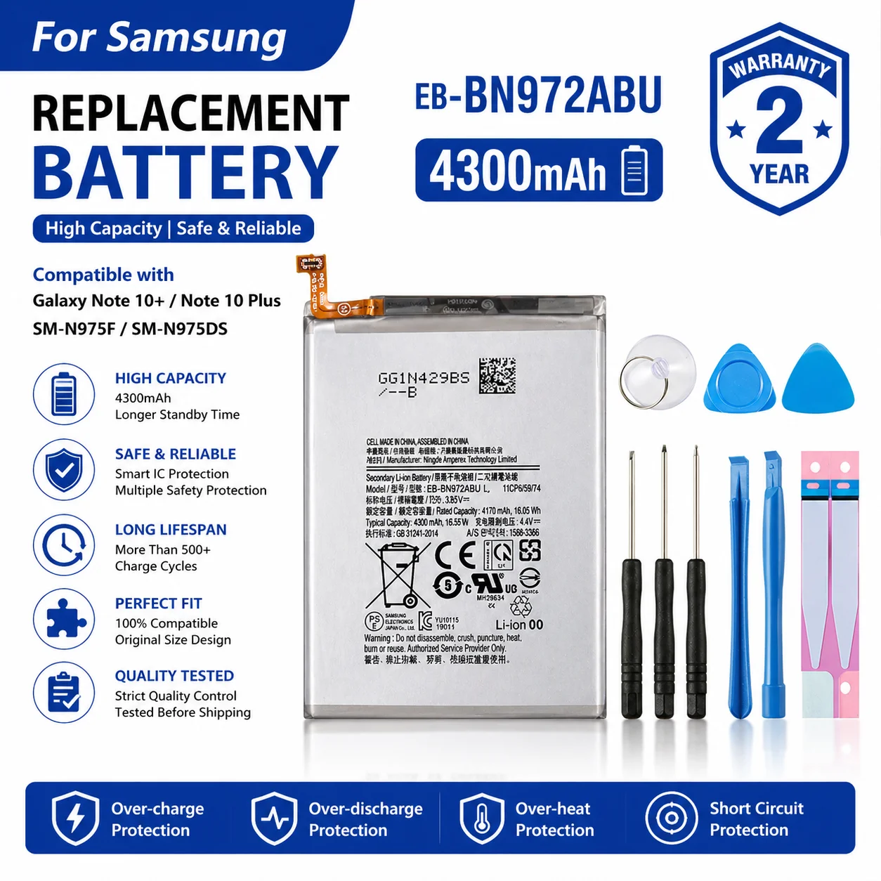 

4300mAh Brand New Replacement Battery For Samsung Galaxy Note 10 Plus