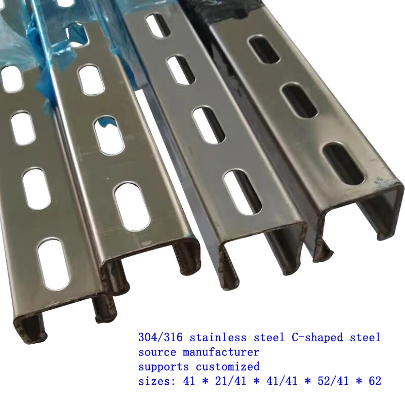 التخصيص المصنع مباشرة 41 * 41304 الفولاذ المقاوم للصدأ تبختر قناة المجلفن الصلب قناة الستار جدار الملامح للبناء #4