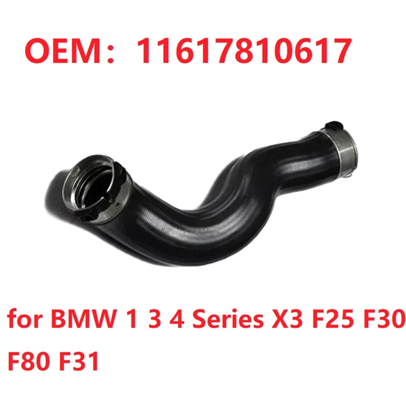 11617810617 Tubocharger Air Hose For BMW 1 3 4 Series X3 F25 F30 F80 F31 Booster Intake Hose Car Accessories