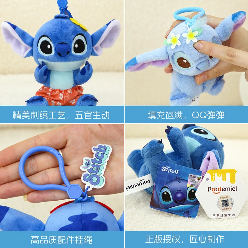 الكرتون ديزني غرزة لوسو أفخم الدمى المفاتيح قلادة الديكور لطيف محشوة الدمى على ظهره ألعاب من القطيفة هدية عيد ميلاد الطفل