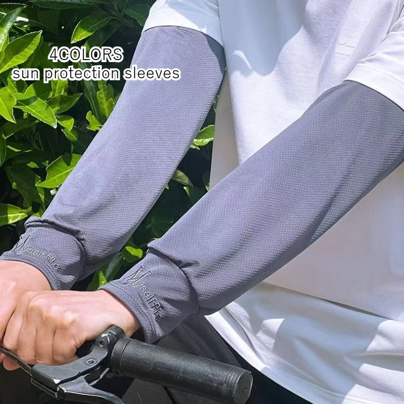 

1Pair Summer Ice Silk Men's Loose Sunscreen Sleeves UV Ice Gloves Riding Arm Guards Sport Running Driving Absorbent