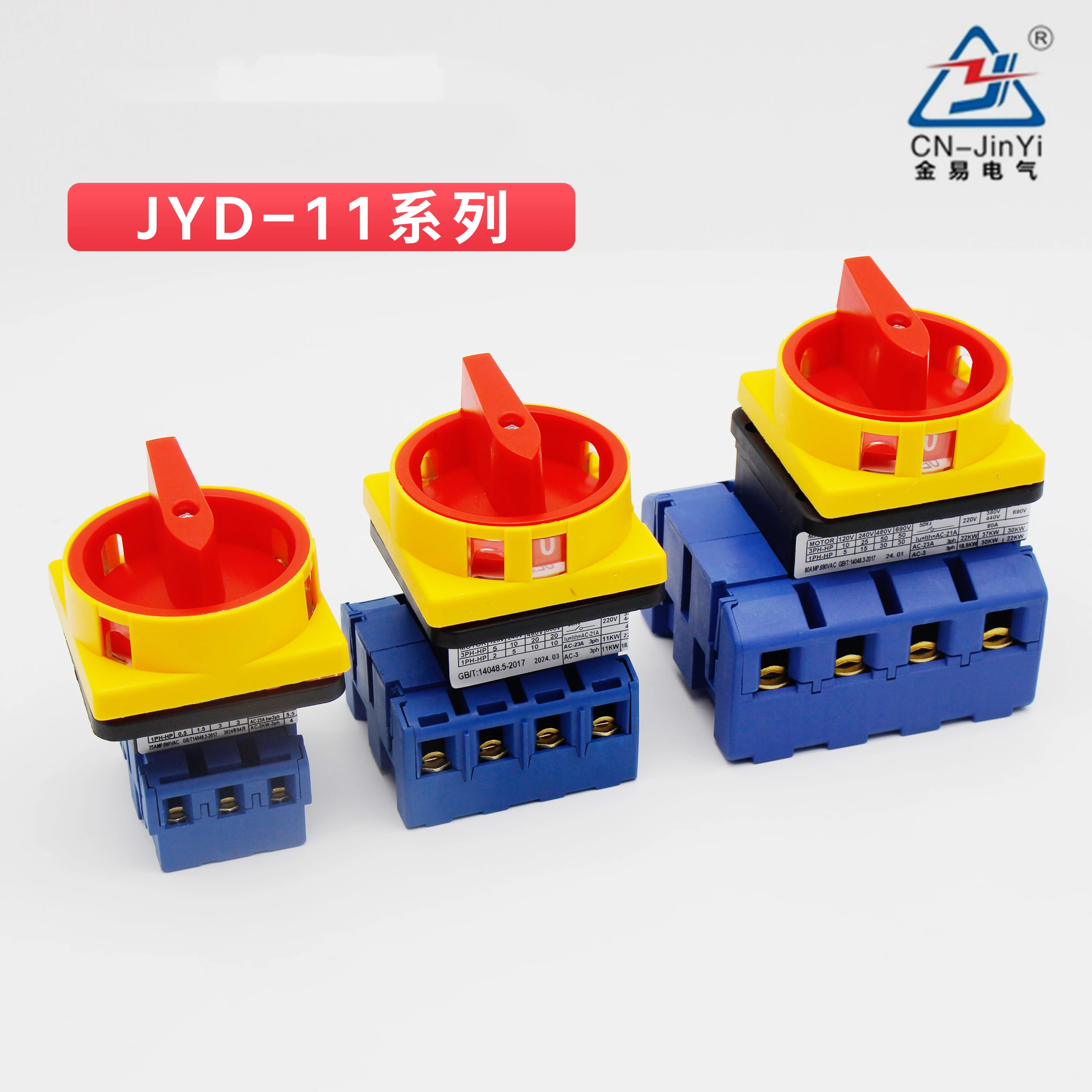 Cam switch JYD11- Full Series Combination Switching 3P/4P Load Breaker Switch
