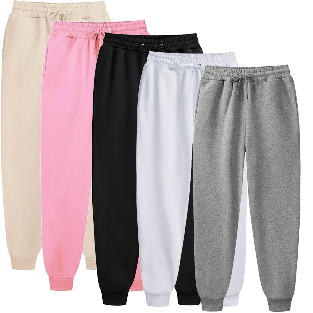 Men\'s Casual Sweatpants Running Sports Pants Workout Gym Jogging Long Pants Women Loose Drawstring Trousers Fashion 11 Colors