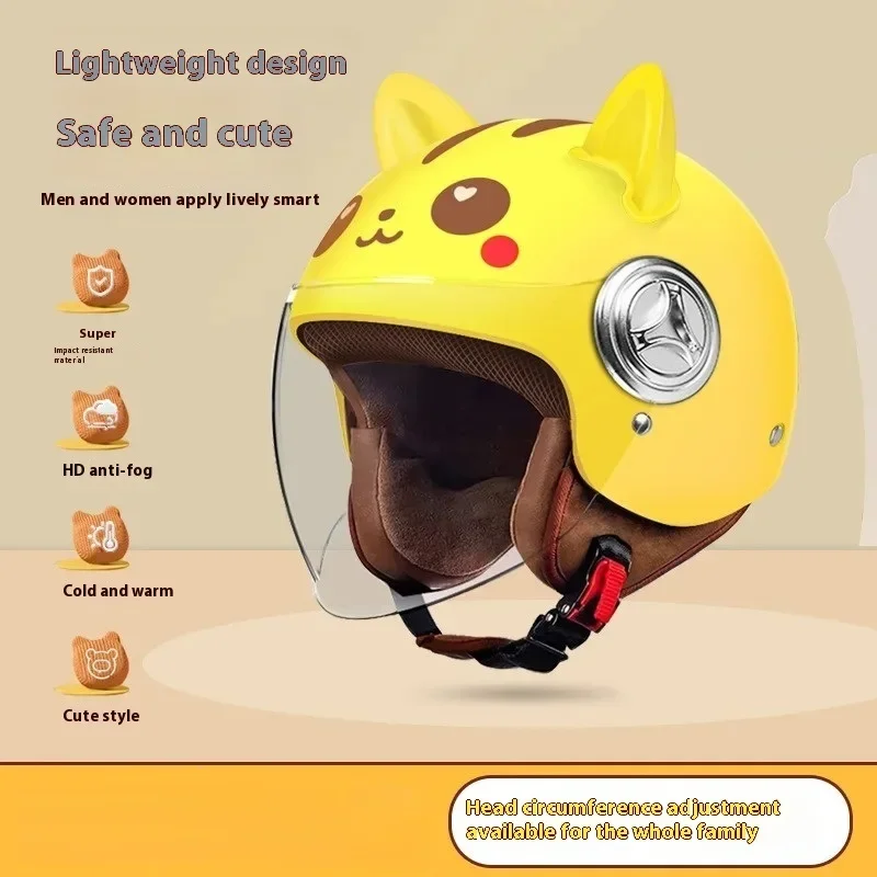 Cartoon Kid Electric Vehicle Safety Helmet Cute Animal Children Sports Four Seasons Unisex Half Helmet Motorcycle Safety Helmets