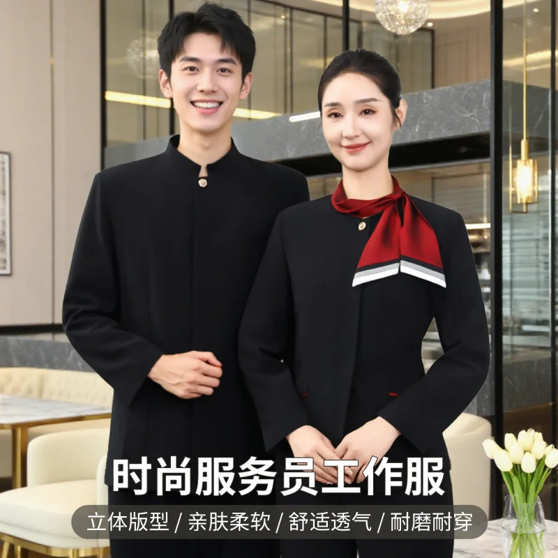 25607two-tone-ribbon-hotel-waiter-work-uniform-for-women-long-sleeved-chinese-style-for-catering-and-restaurant-use-in-autumn