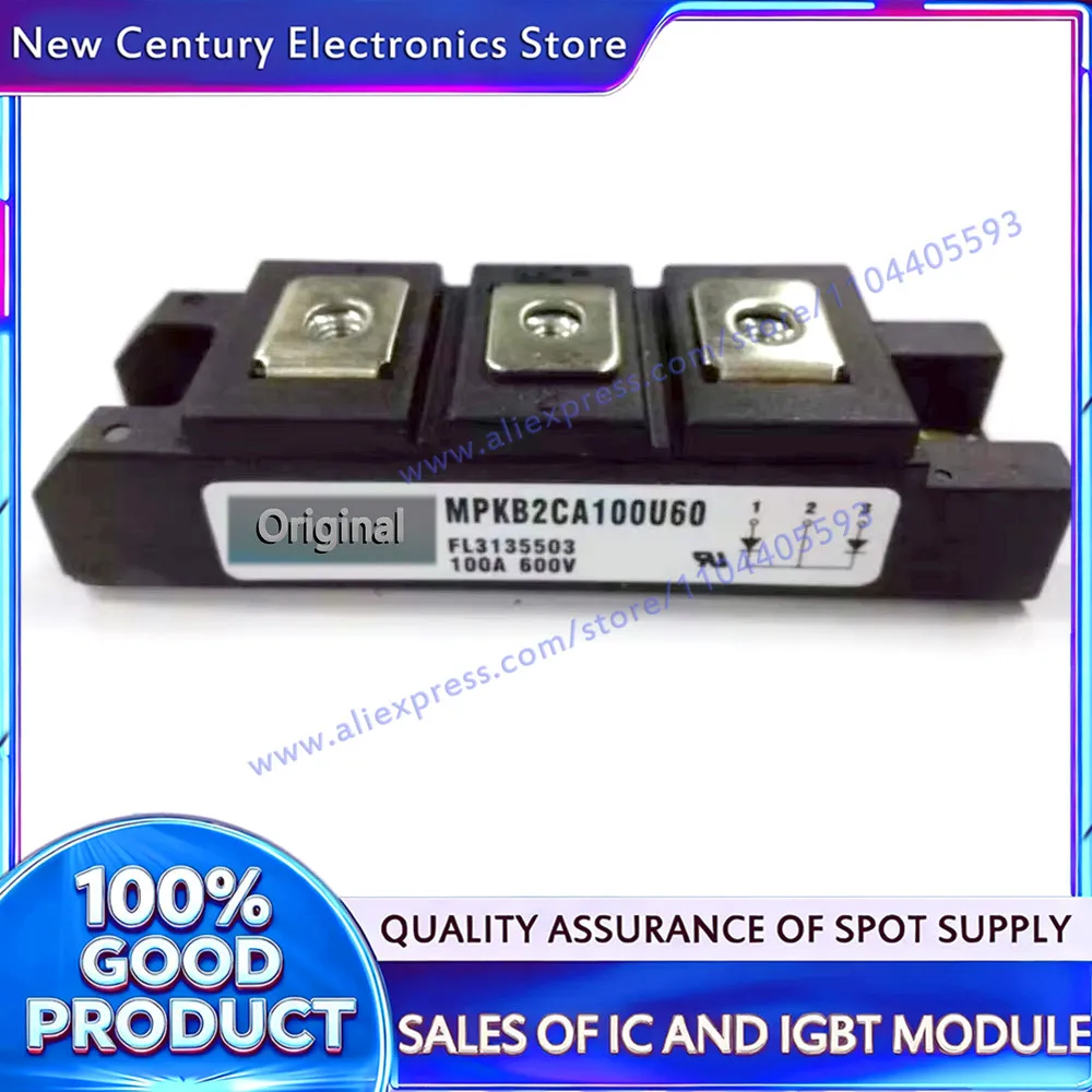 

MPKB2CA100U40 MPKB2CA100U60 НОВЫЙ МОДУЛЬ