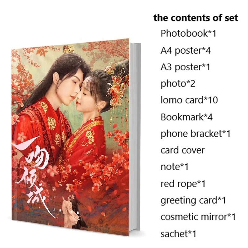 Supervisor Husband Li Geyang Ke Ying Photobook Set With Poster Lomo Card Bookmark Photo Album Picturebook