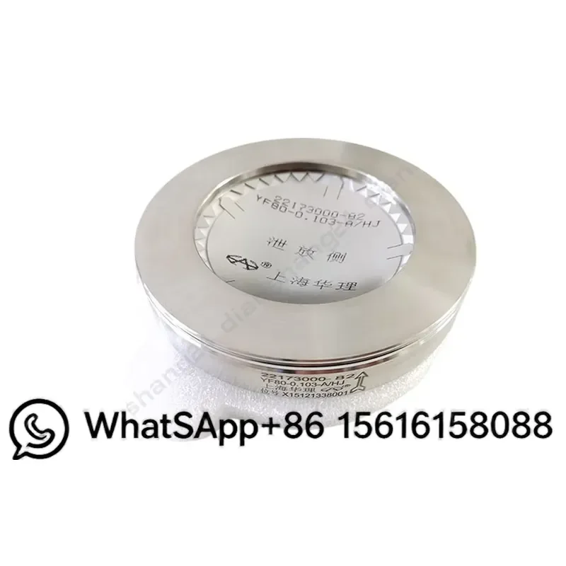 Explosion Proof Film Gasket for Trane AC Overhaul Parts DSK00092 CVHE CVHG Accessories GKT01920 04454 Replacement Sealing