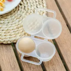 Outdoor Portable Egg Box Plastic Egg Tray 2 Grid Egg Storage Box Anti-shock And Anti-fall Egg Storage Box Home Kitchen Gadgets