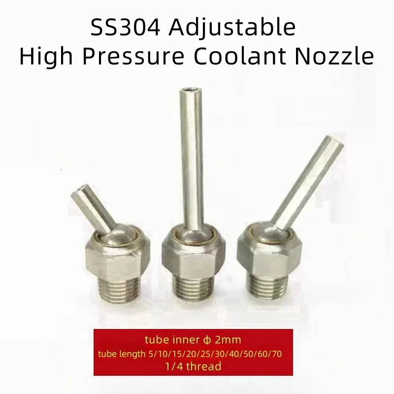 

1/4" ID2 5/10/15/20/25/30/40/50/60/70mm Stainless Steel CNC Tool Tower Water Cooling Adjustable High Pressure Coolant Nozzle