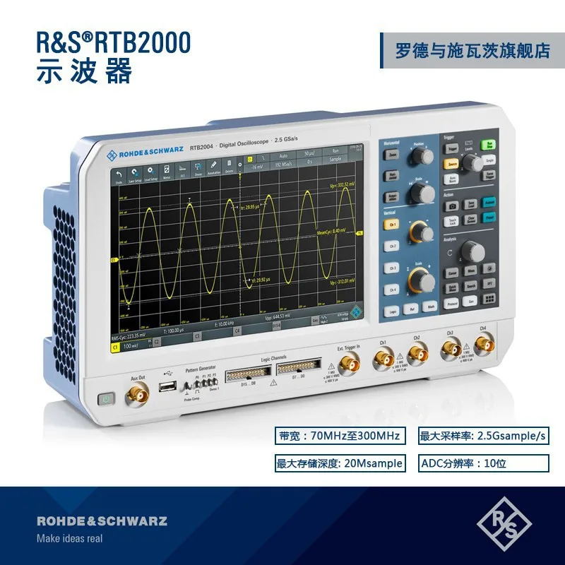 RS Rohde Schwarz RTB2000 High Precision Digital Oscilloscope Dual Channel 2.5 GSa/s Sampling Rate 10 Bit Resolution Capacitive
