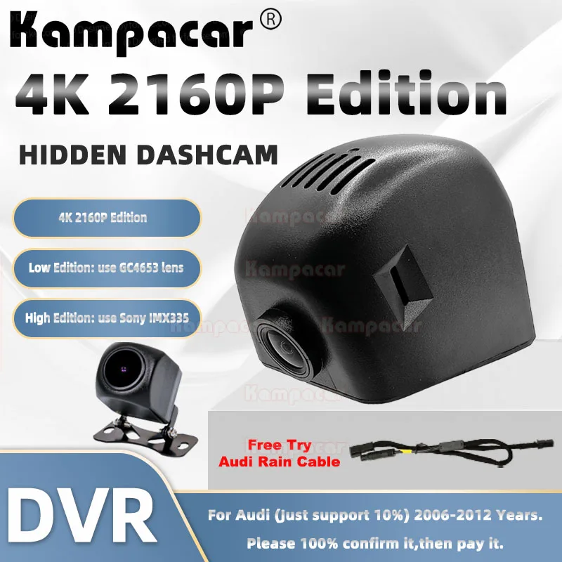 

Kampacar AD01-4K 2160P Wifi Dash Cam Car Dvr Camera For Audi A3 8p A4 B8 A5 S5 A6 4F C6 C7 Q5 Q7 TT 2006-2012 10% Cars DashCam