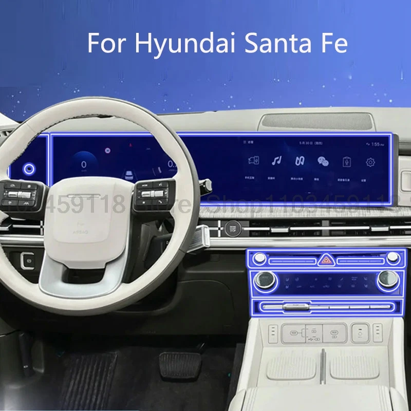 

Защитная пленка из ТПУ для Hyundai Santa Fe 2024, салон автомобиля, центральная консоль, ремонтная наклейка против царапин, аксессуары