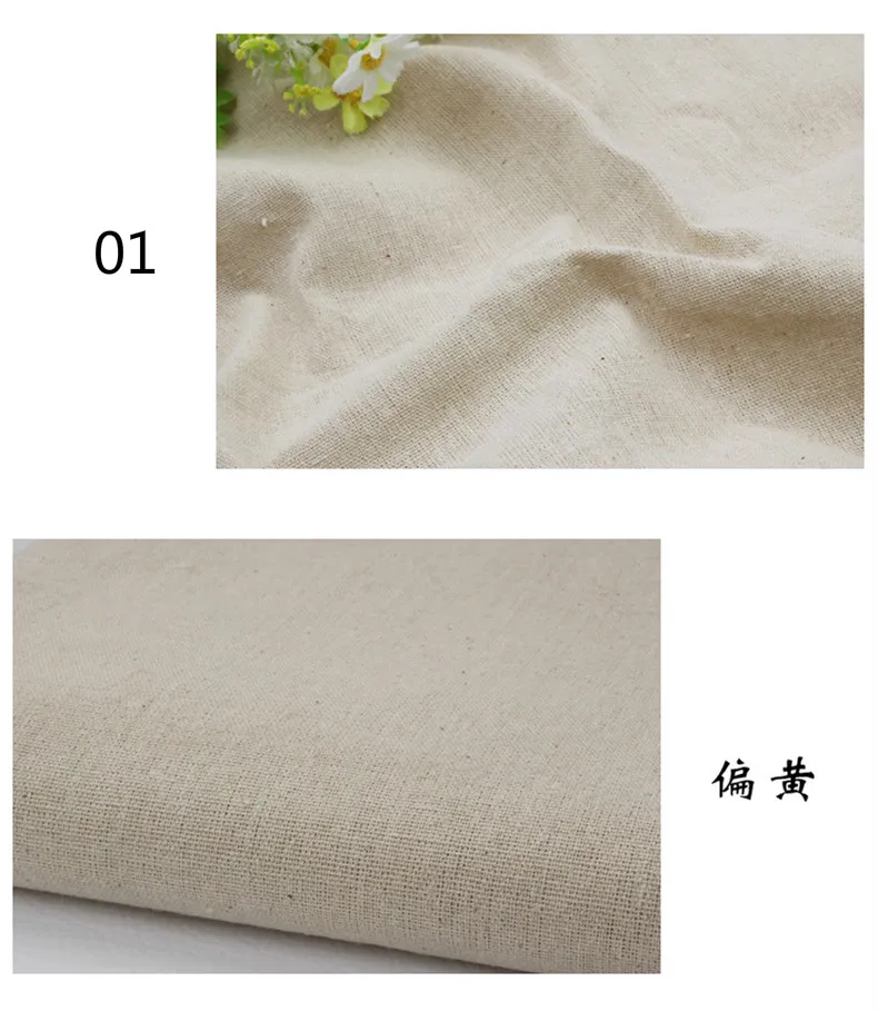 50cmx155cm Vintage Hemp Solid Color Linen Fabric For Sewing Curtain Textile Quilting Tilda DIY Organic Fabric Per Meter