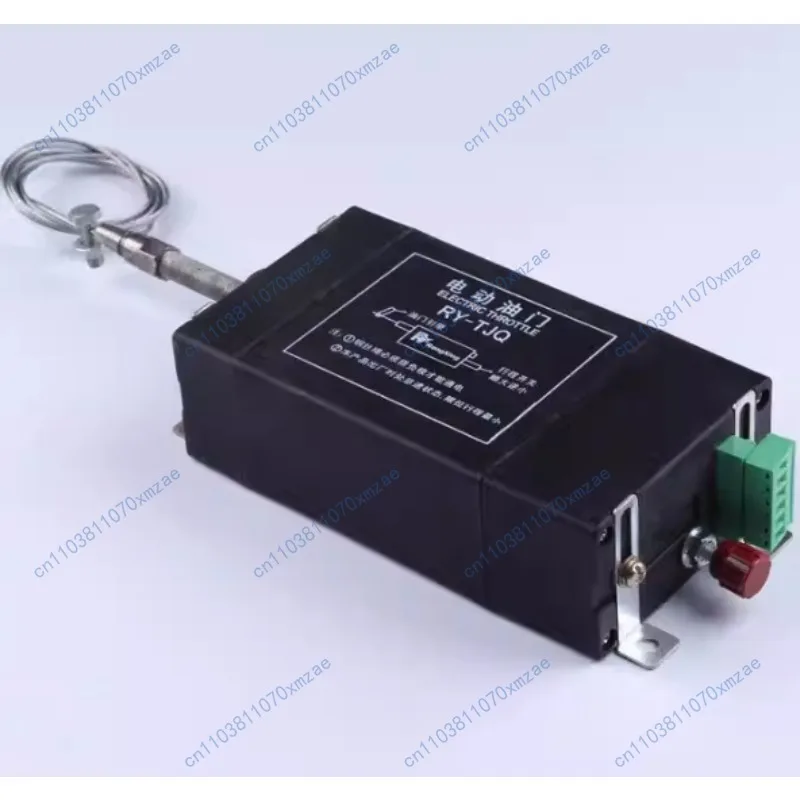 1 Piece 12V 24V RY-…