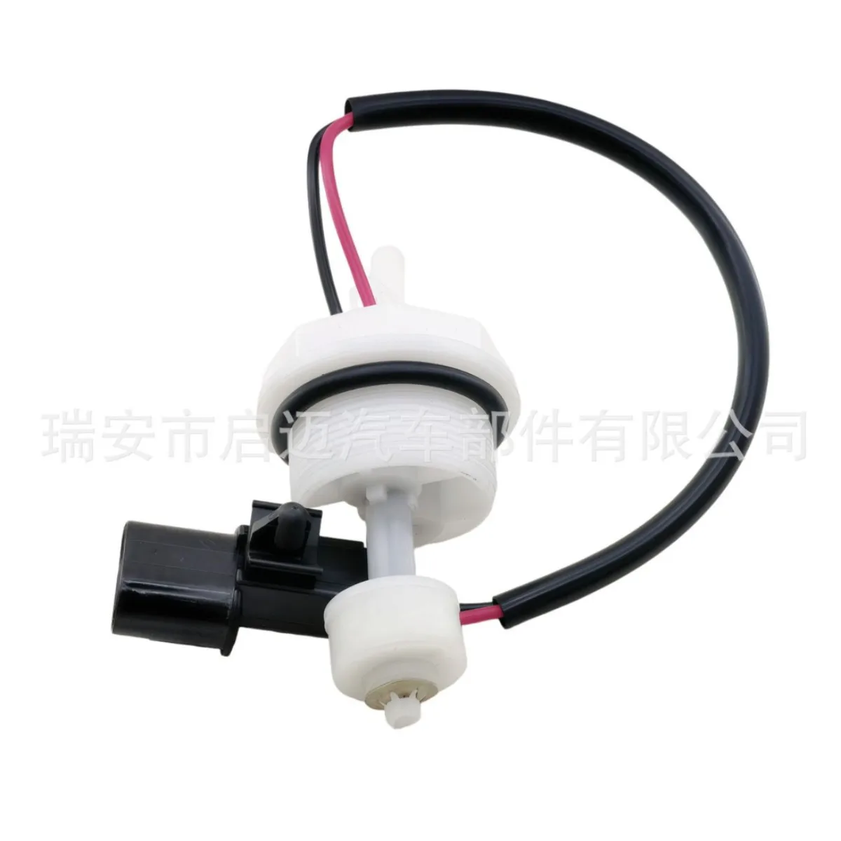 Suitable for Toyota Fuel Filter Sensor 84461-60050 84461-28040