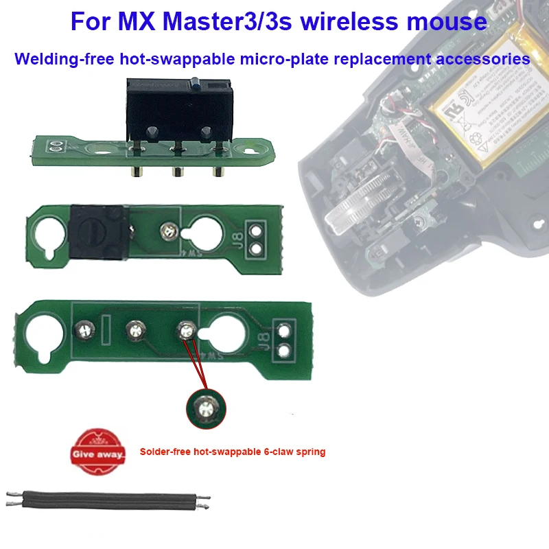 For MX Master3/3s wireless mouse welding-free hot-swappable micro-board repair and replacement accessories