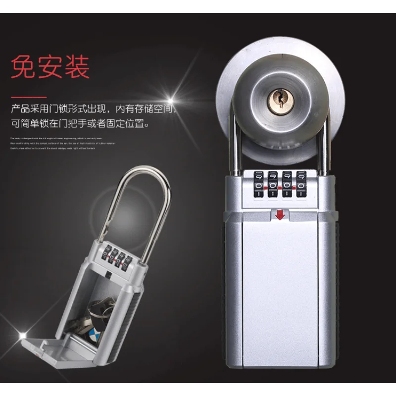 Hook Type Lock Beam Hook Password Security Key Box Password Key Storage Box Combination Lock Box  Mini Safe