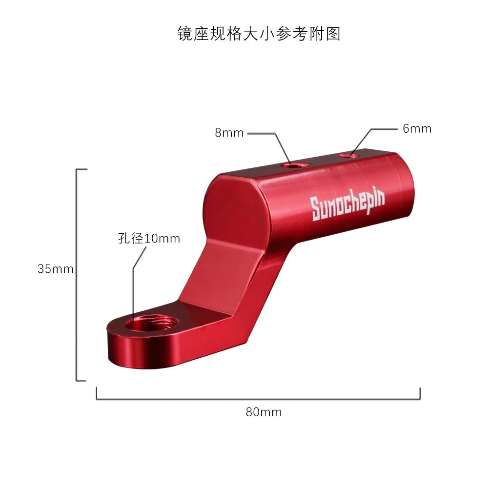 

Expansion Bracket Motorcycle Modification Accessories Decorative Electric Scooter ReflectiveSeat Spotlight Multi-function Rod