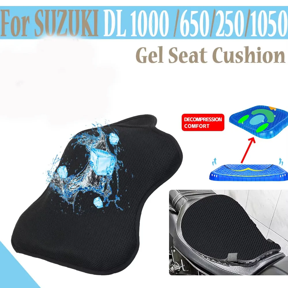 For SUZUKI DL1000 DL650 DL250 Gel Seat Cushion Shock Absorption Breathable Heat Insulation Air Pad Anti Slip Sunscreen Cover