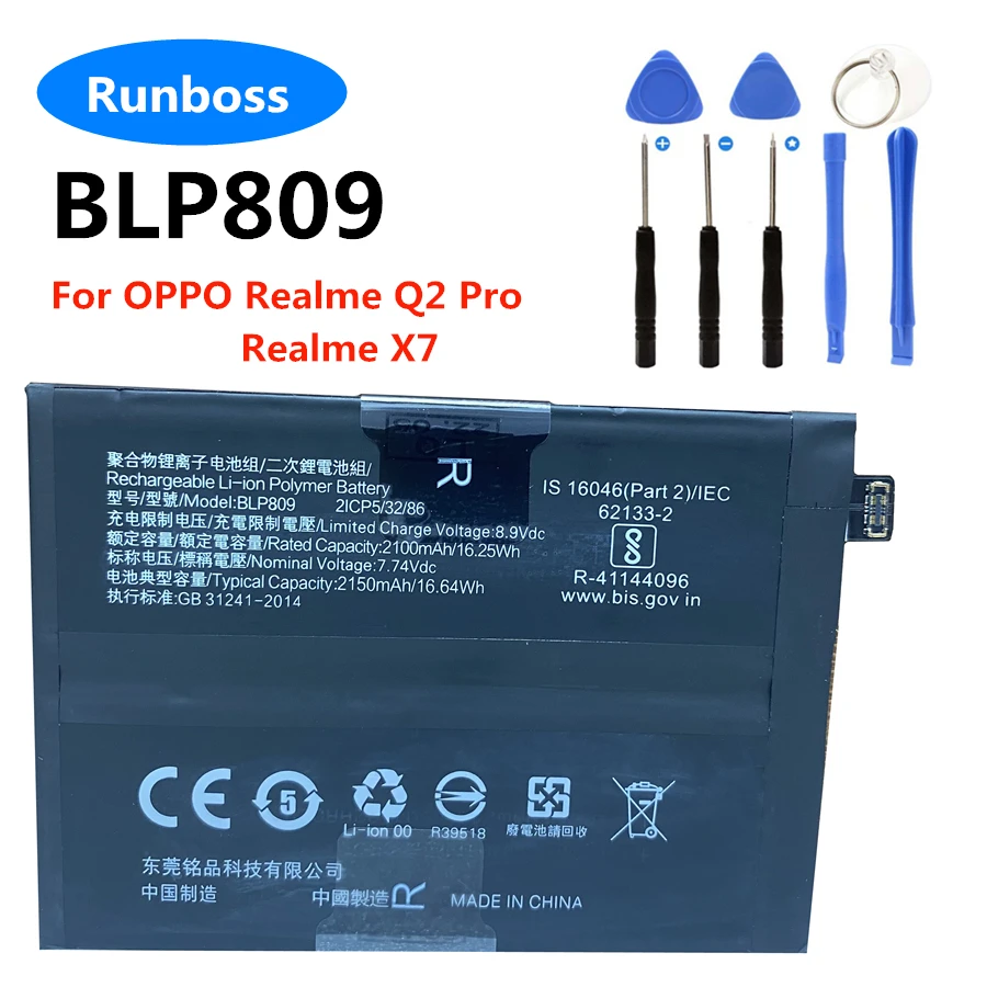 New Original BLP809 4300mAh Battery For Oppo Realme Q2 Pro Q2Pro RMX2173 / X7 RMX2176 / GT Master Edition Mobile Phone