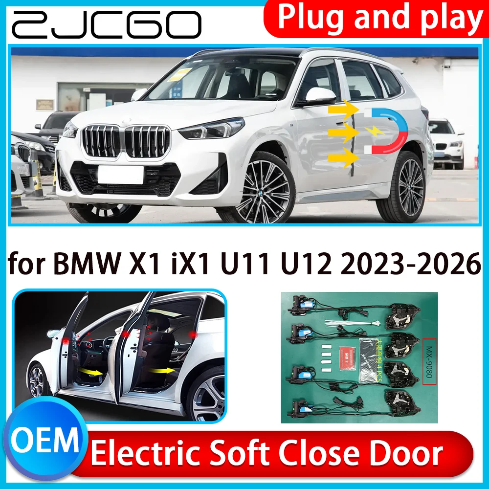 for BMW X1 iX1 U11 U12 2023 2024 2025 2026 Auto Pull Car Soft Close Kit Door Power Latch Electric Door Catch Soft Closing Assist