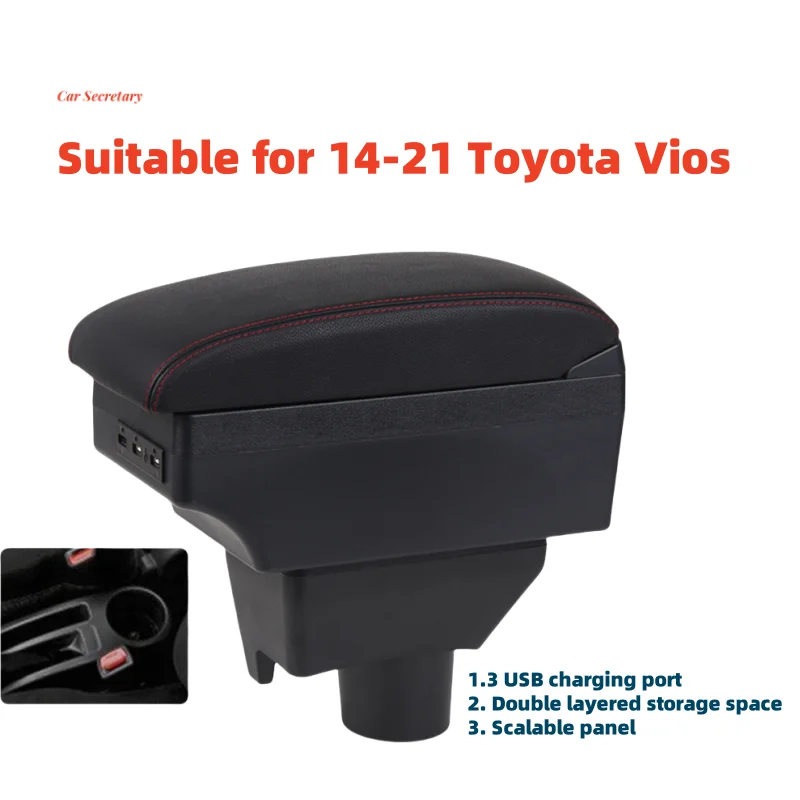 

For 14-21 Toyota Vios armrest box original modification, new Vios dedicated storage, rechargeable decoration