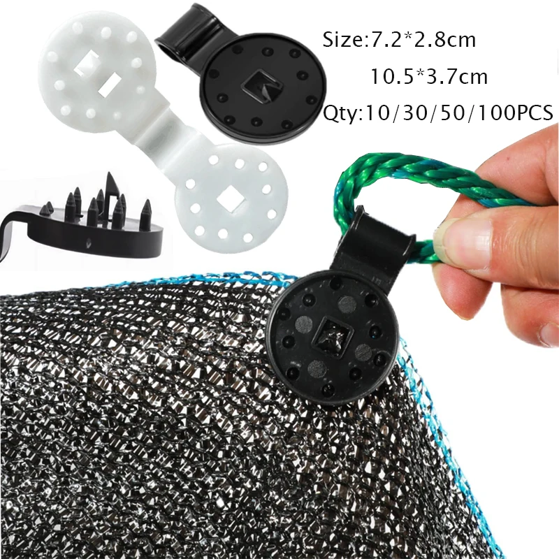 

10-100pcs Sun Shade Net Clip Sunshade Net Fixing Clip Greenhouse Shade Cloth Fabric Fix Clamp Plastic Grommet Fence Netting Hook