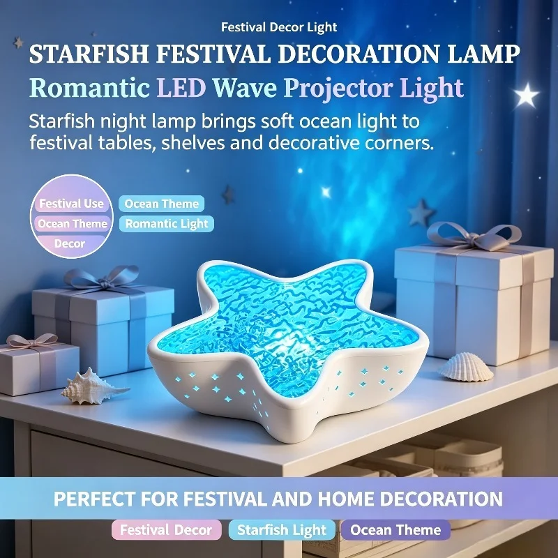 Starfish Night Light Rechargeable Table Lamp Desk for Kids Children Room Birthday Gift for Baby Children Bedroom Decor Gift