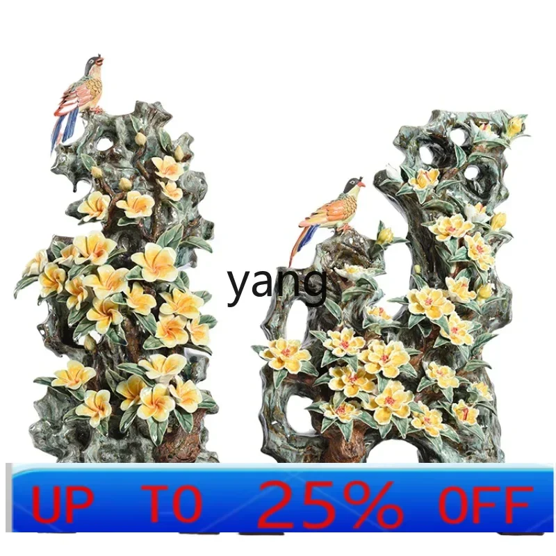 

XYY new Chinese art ceramic flower sculpture ornament housewarming gift