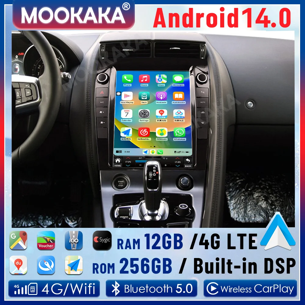 Android 13 Auto Stereo Multimedia For Jaguar F-TYPE 2013-2020 FTYPE Car Radio Wireless Carplay 12.1