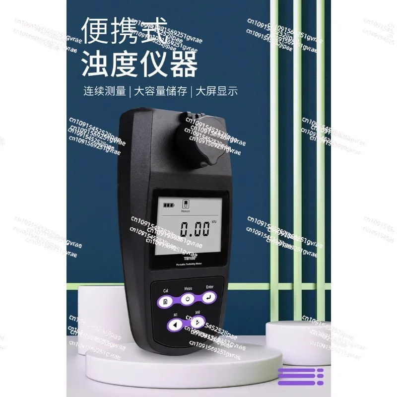 TB100 Portable Turbidity Meter Turbidimeter turbidity meter Tester analyzer with USB output 4 Turbidity Units NTU FNU EBC ASBC