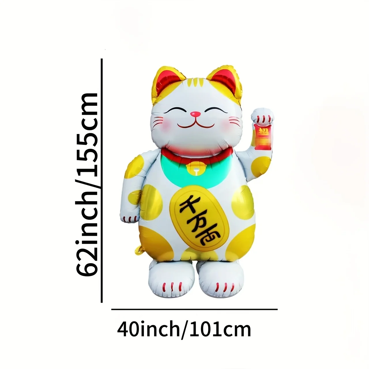 1Pc 60 Inch Lucky Cat Base Balloons, Great Festival Gifts Suitable for Festival Events and Home Display - view 5