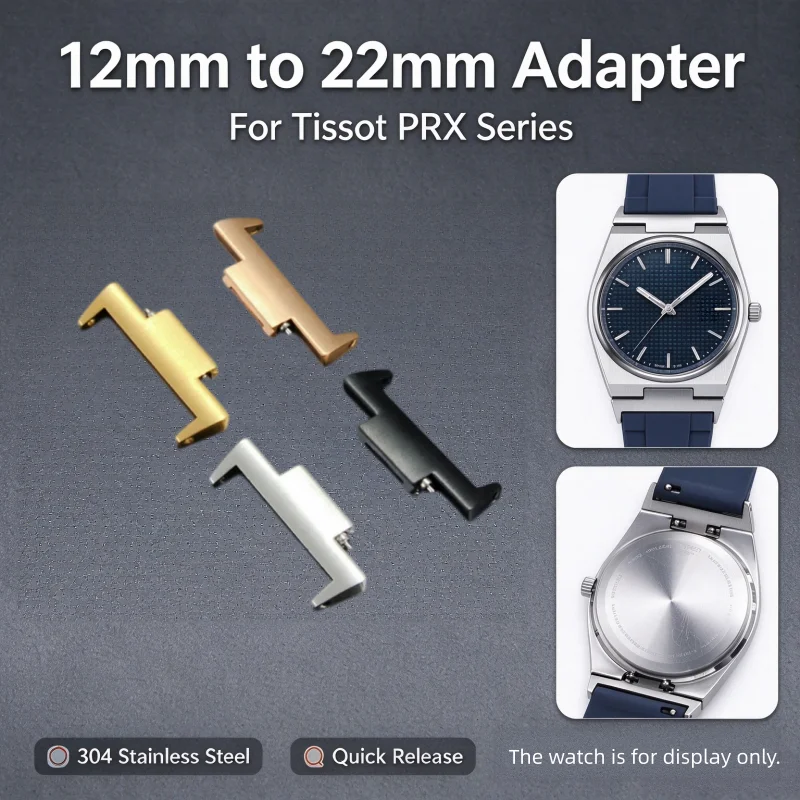 12mm to 22mm Quick Release Watch Band Connector for Tissot PRX Super Player 304 Stainless Steel Adapter