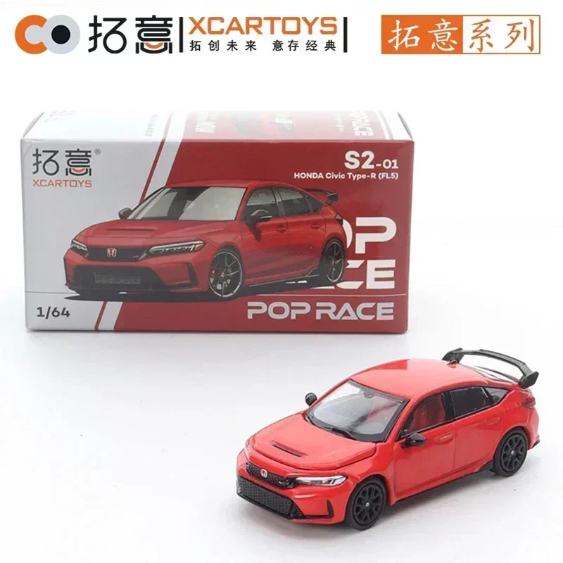 XCARTOYS POP RACE 1/64 SKYLINE GT-R V8 NSX GT3 EVA01 GR YARIS 992 Stinger GTR Stagea R34 Auto Legierung Diecast Modell Kinder Spielzeug Jungen 5