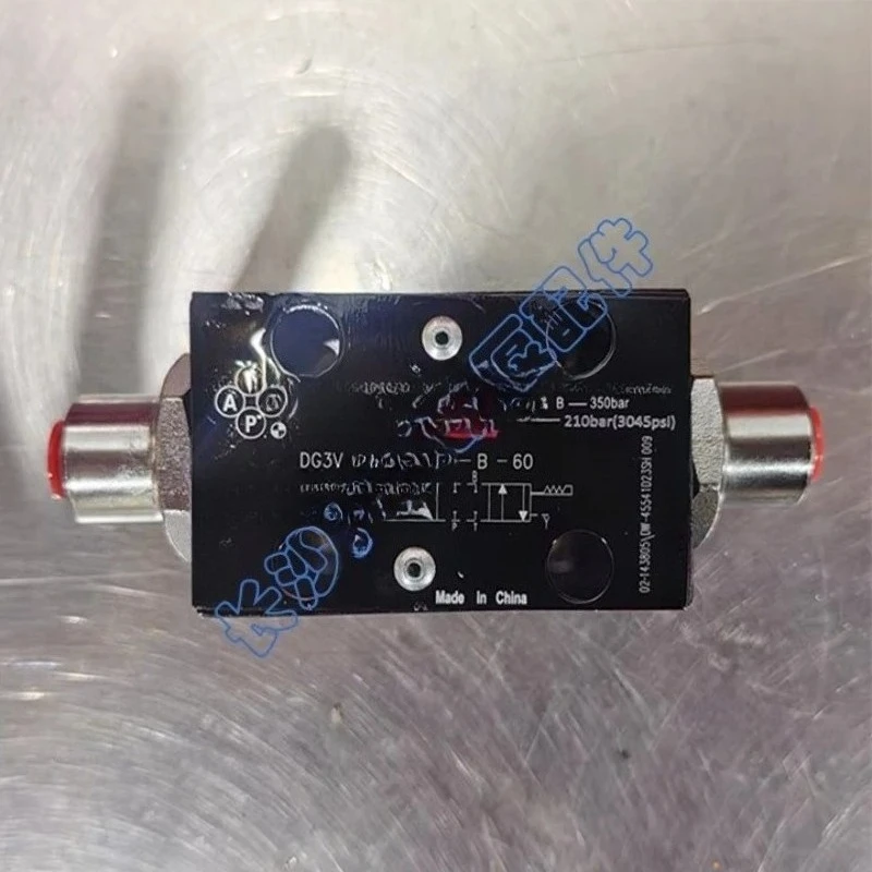 Pump truck (suitable for Eaton small hydraulic valve DG3V-3-2N-7-B-60)