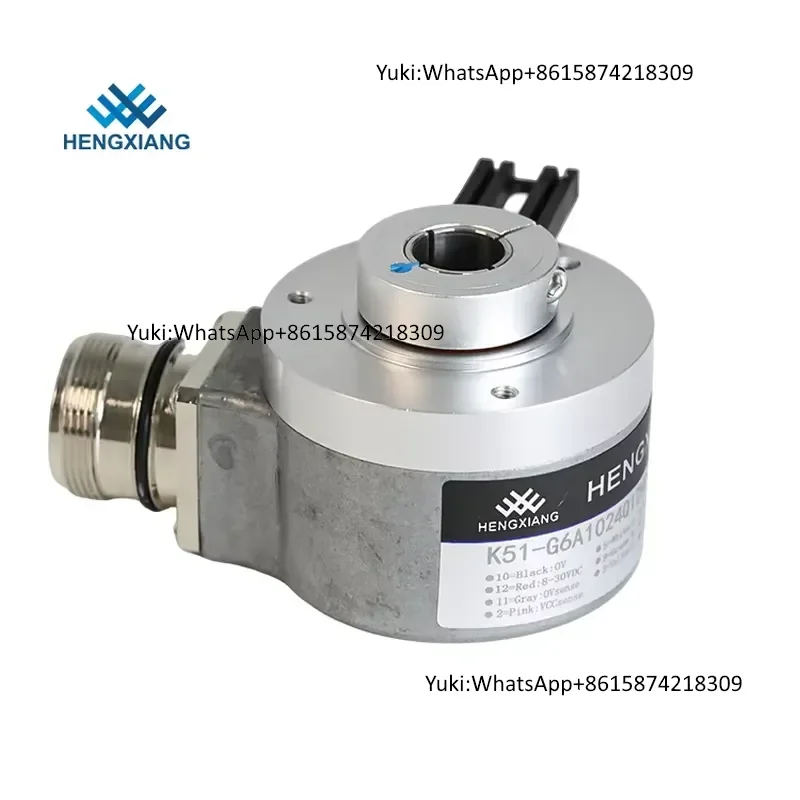 Motor Feedback Hollow Shaft Encoder 12mm 1024PPR IP65 Servo Rotary Encoder Similar to 8.KIH50.2554.1024