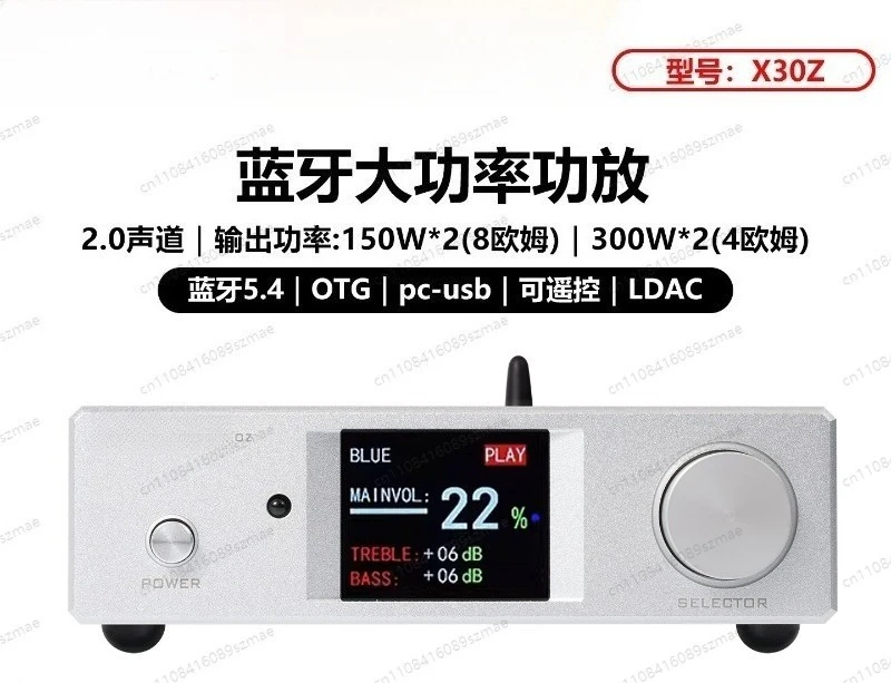 

Новый цифровой усилитель X30Z TPA3255 HiFi высокой мощности, Bluetooth 5.4, с полным дистанционным управлением, аудиофильский усилитель класса D для дома