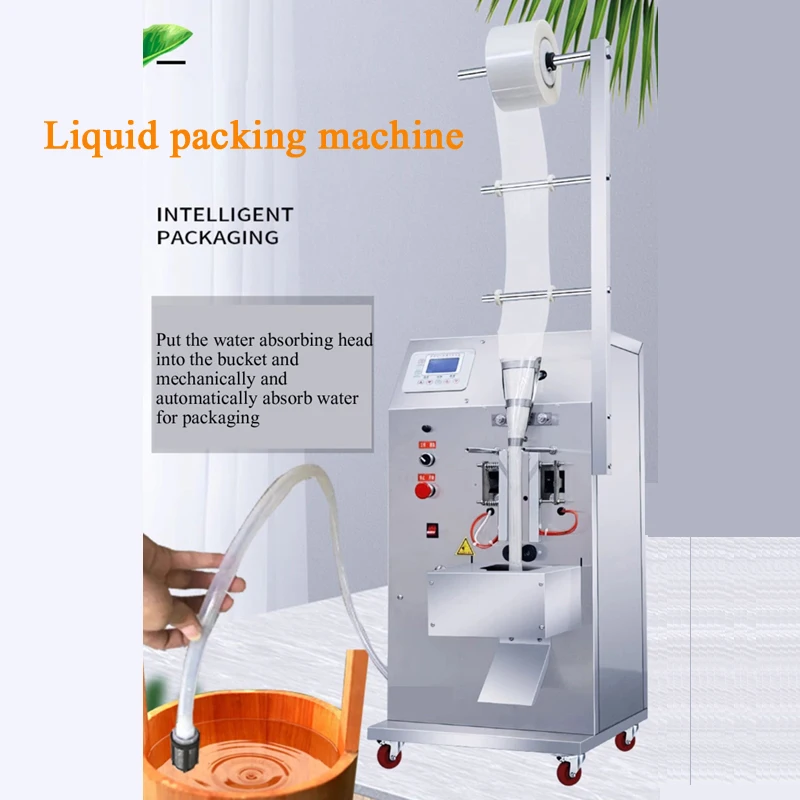 PBOBP Fully Automatic Soy Sauce Vinegar Packing Machine Water Liquid Seasoning Packet Oil Soup Auto Filling And Sealing Machine