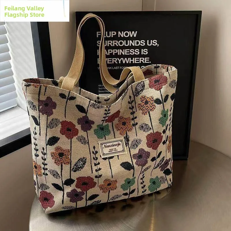 

Small Canvas Handbag Simple Student Lunchbox Bag Versatile Tote Bag for Office Workers Portable Picnic Bag Women's Hobo Bag