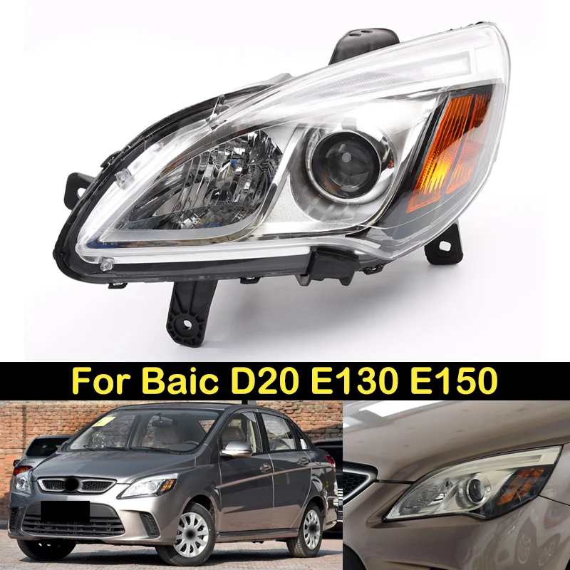 

DECHO Headlight For Baic D20 E130 E150 Front bumper headlight headlamp Assembly head light head lamp