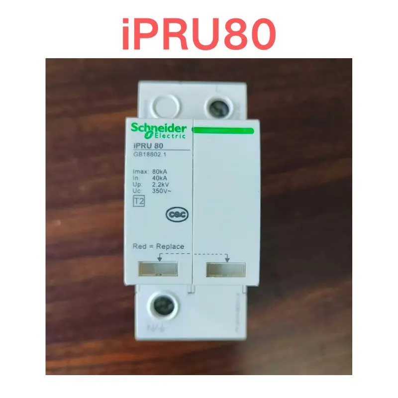 

Second hand test OK iPRU80 module