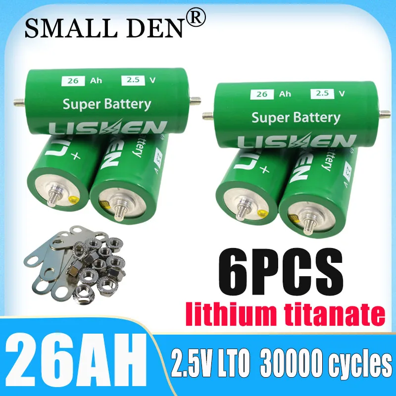 6pcs 2.5V 26Ah lithium titanate LTO rechargeable battery DIY 12V 24V electric boat motorcycle modification motor battery