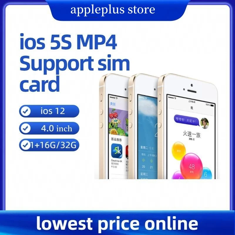 【Best ios mp4 】Android i7 i6s i8plus phon5s i13 iX iXR 14promax ios 11 i6splus i6 MP4 6s i6plus i8 ios iXSM i15pro i13pro phon11