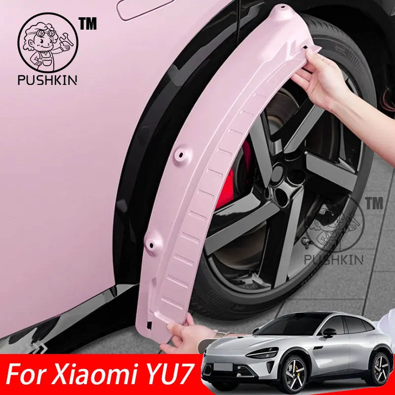 

For Xiaomi YU7 2025 Car Mud Guards Rear Wheel Fender Antifreeze Mudguard Mudflaps Antifreeze Accessories