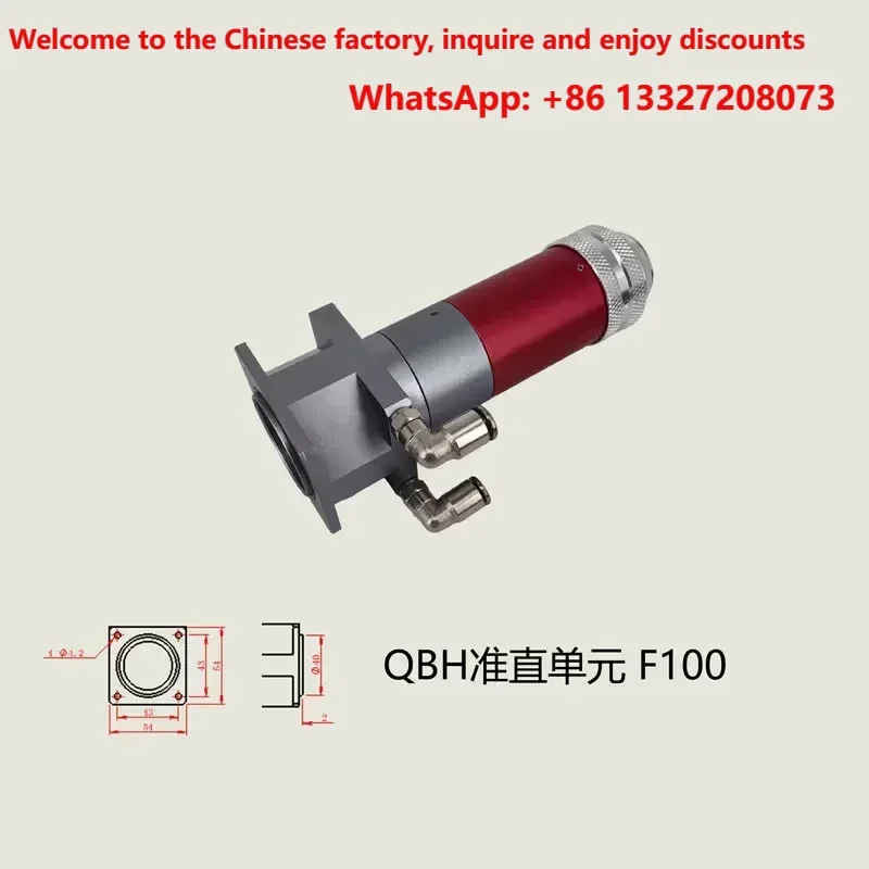 QBH Fiber Collimation Unit with Collimator, Galvanometer Welding Configuration for Fiber Laser Welder