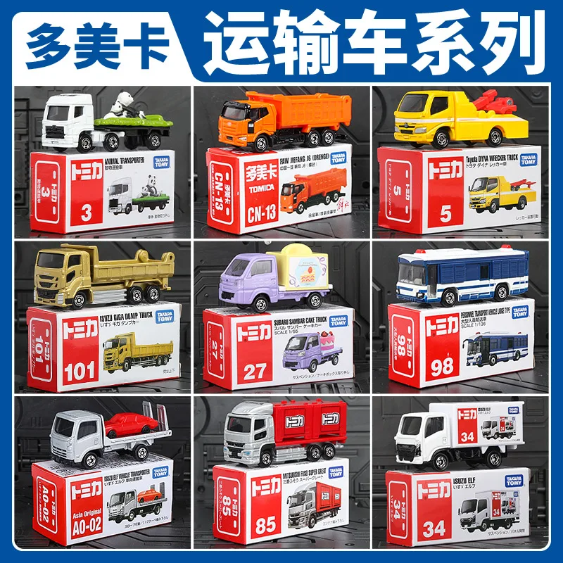 

Takara Tomy Tomica Alloy Car Model Transport Trucks Excavators Engineering Vehicles Fire Trucks Bus Diecast Model Collection